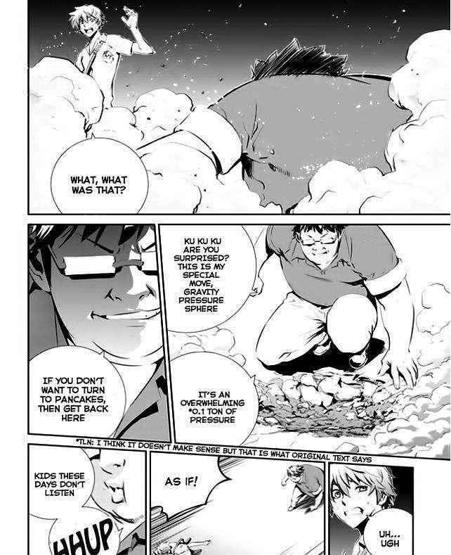 The Breaker: New Waves Chapter 28 11